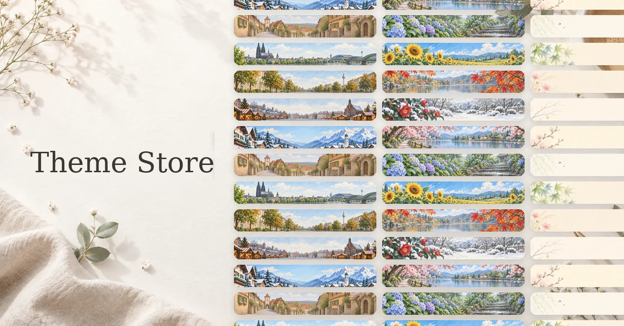 100年日記のさまざまなテーマを並べたテーマストアのイメージ